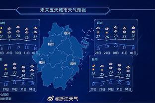 林书豪15+5+5率新北国王逆转对手 取开季七连胜创P+联赛纪录